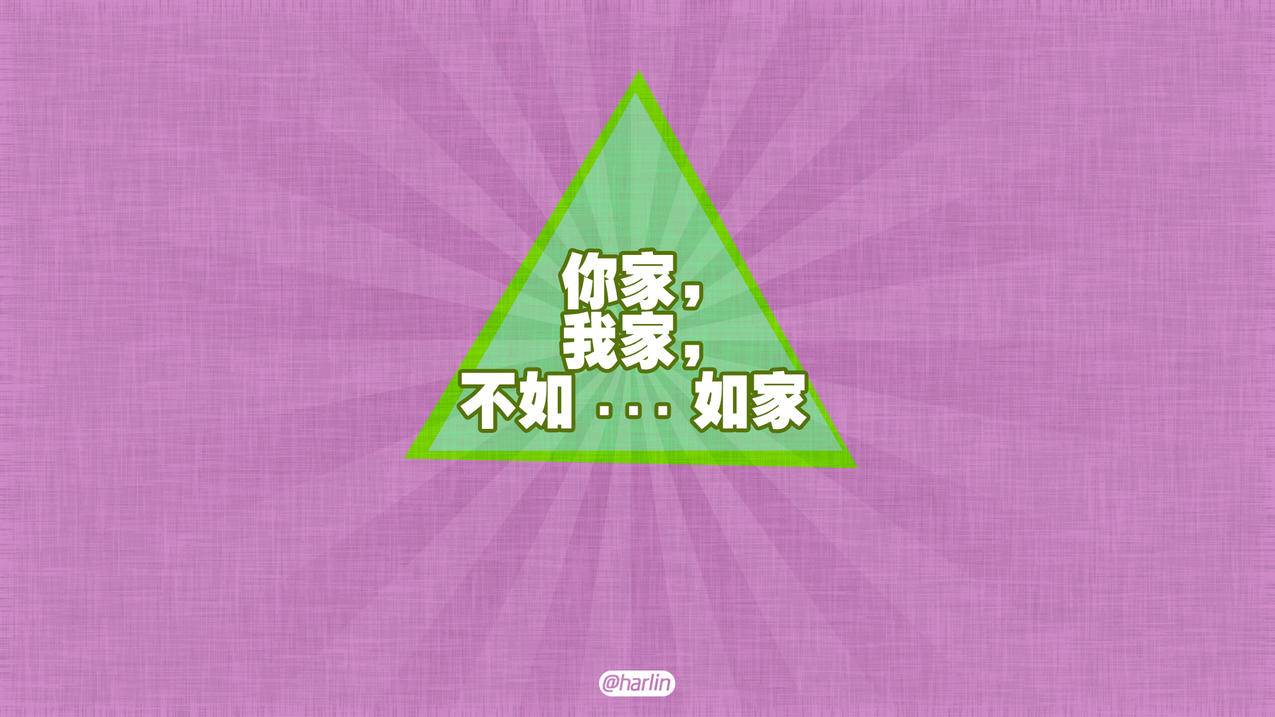 低价刷快手平台-在线刷qq空间刷访客量,锦诚代刷网