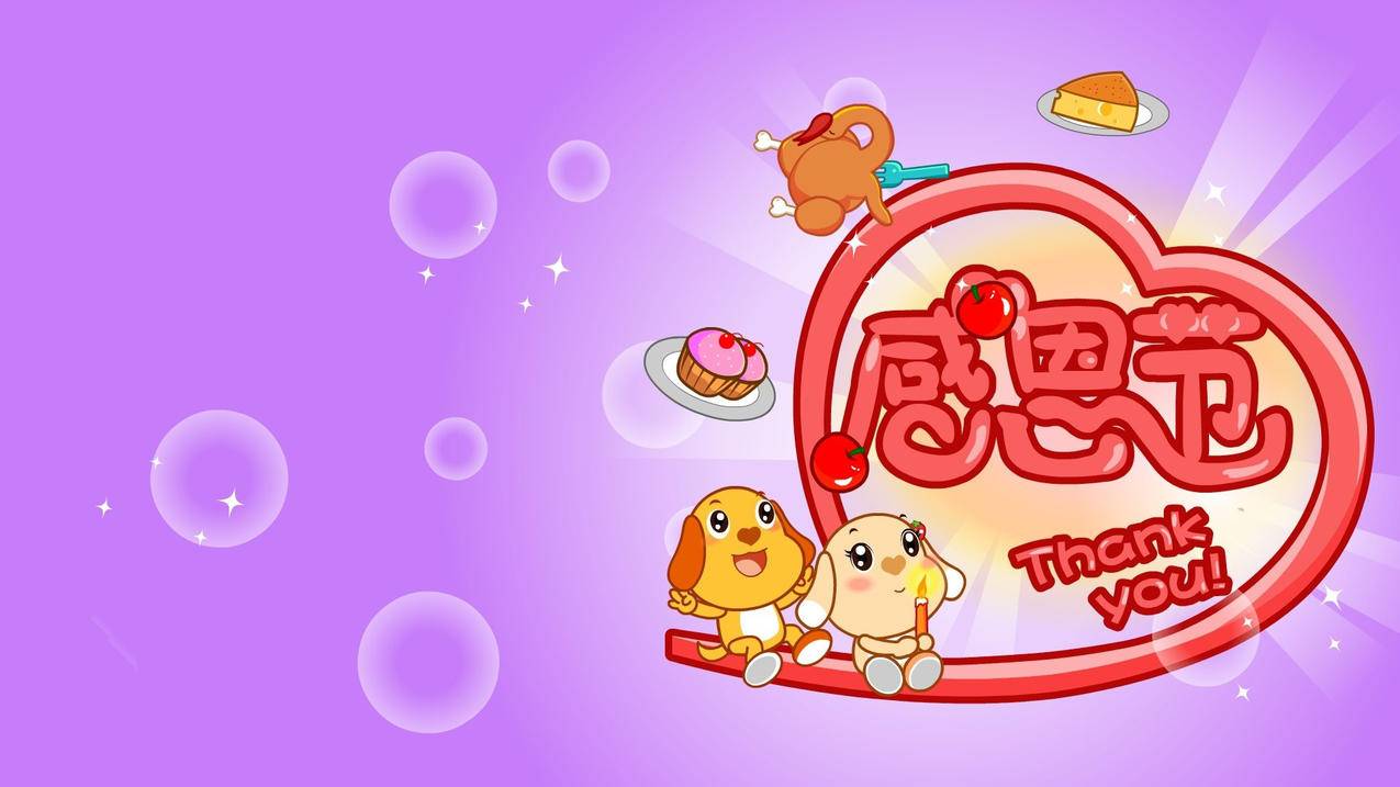 qq业务自助下单业务