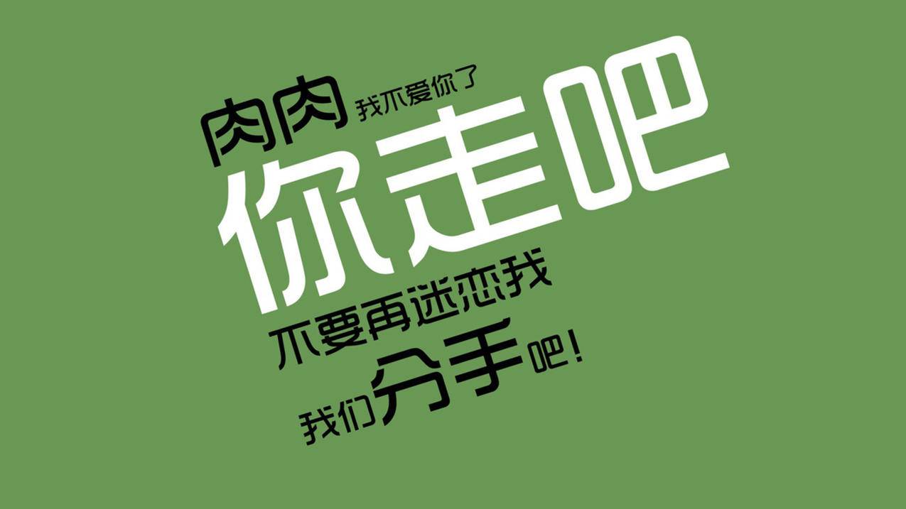 全网秒刷最低网站,51微投票刷票神器