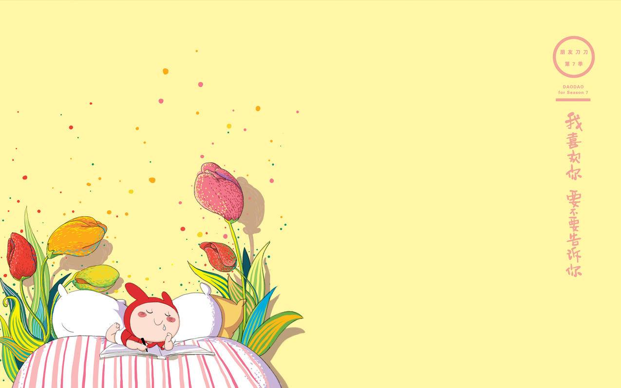 刷抖音业务,九零代刷