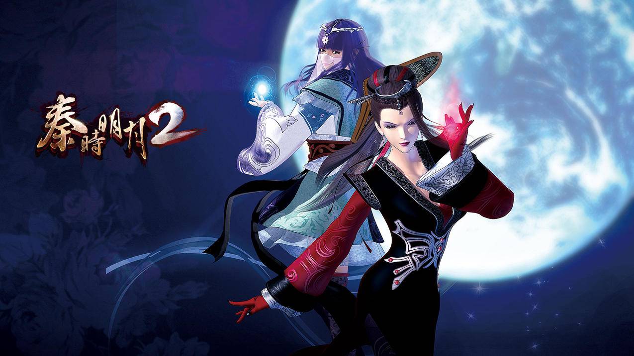 Home