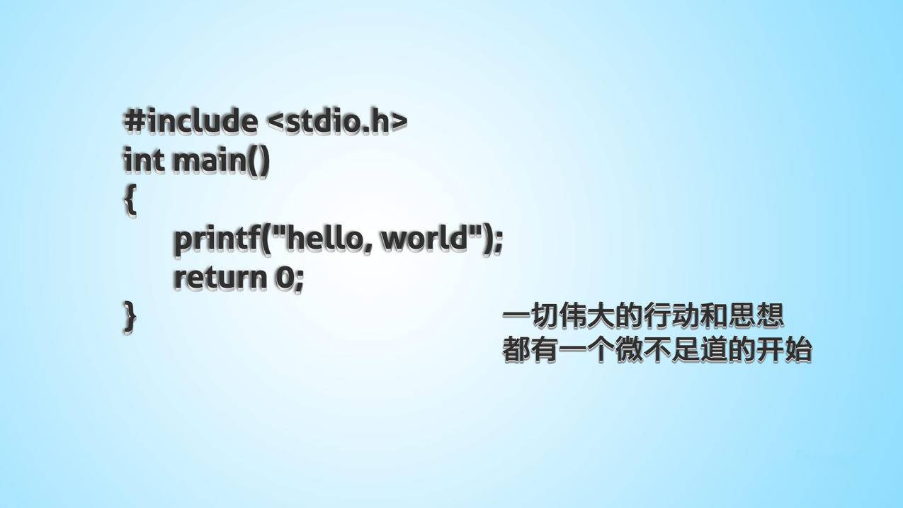 代刷网战 - 刷赞快
