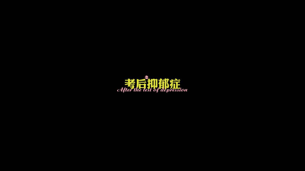 刷QQ说说的赞业务-