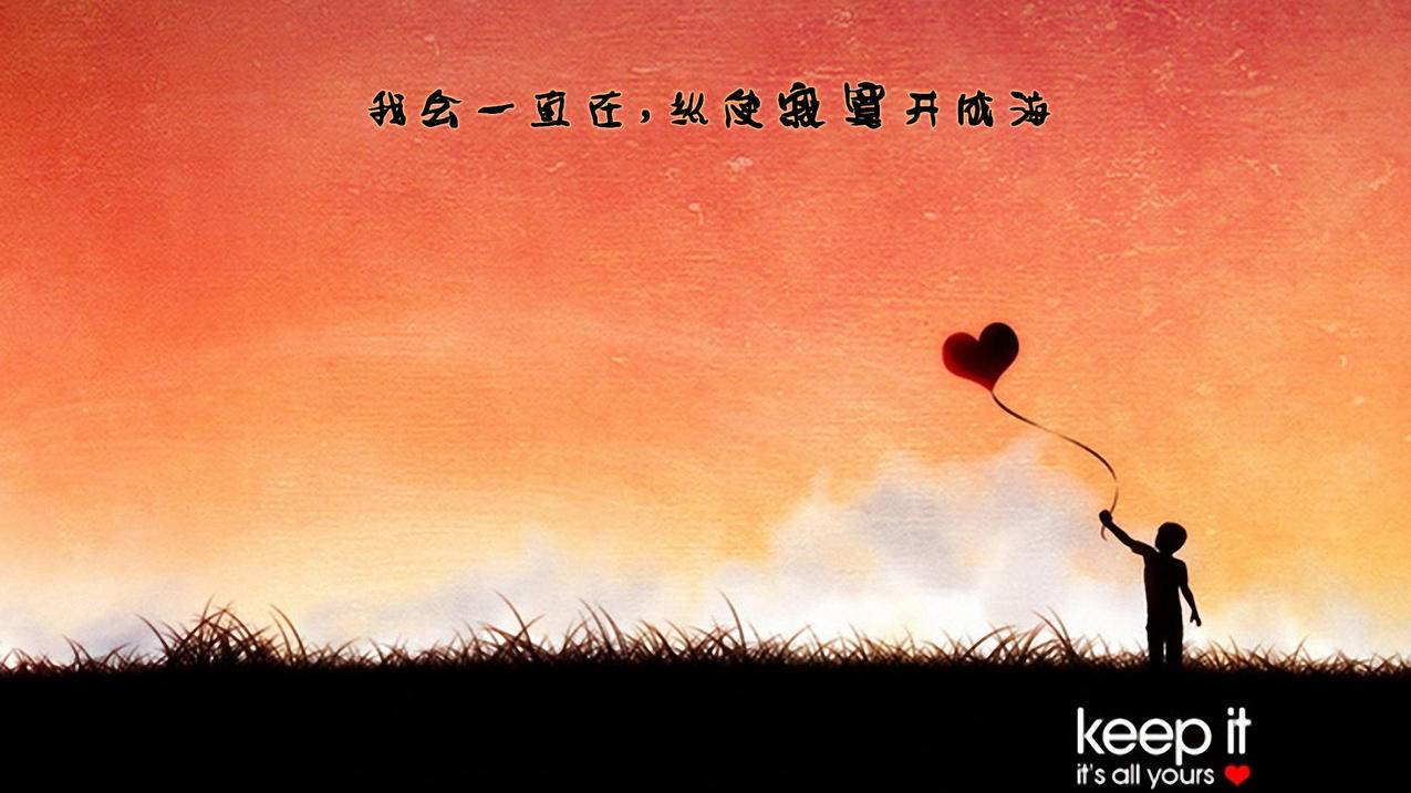 直播刷人气官网 - 