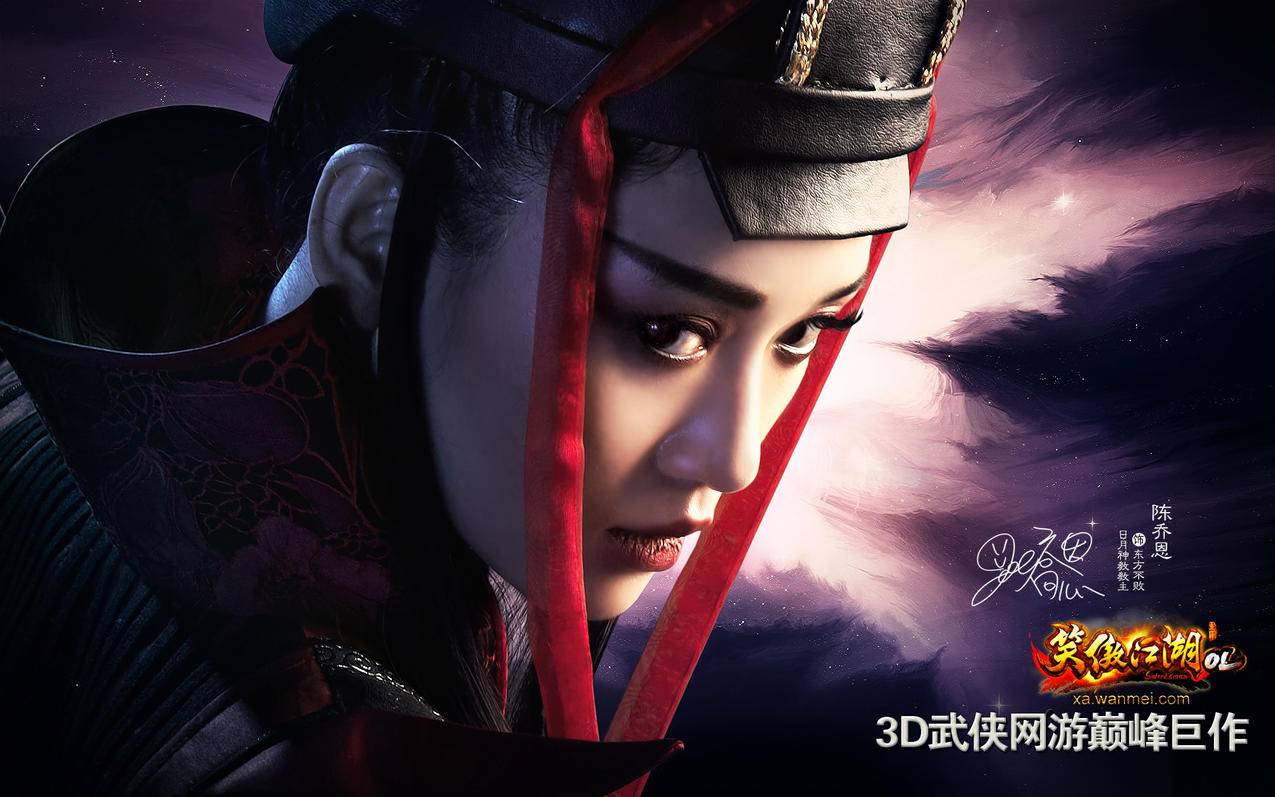 天使卡萌代刷网 - 