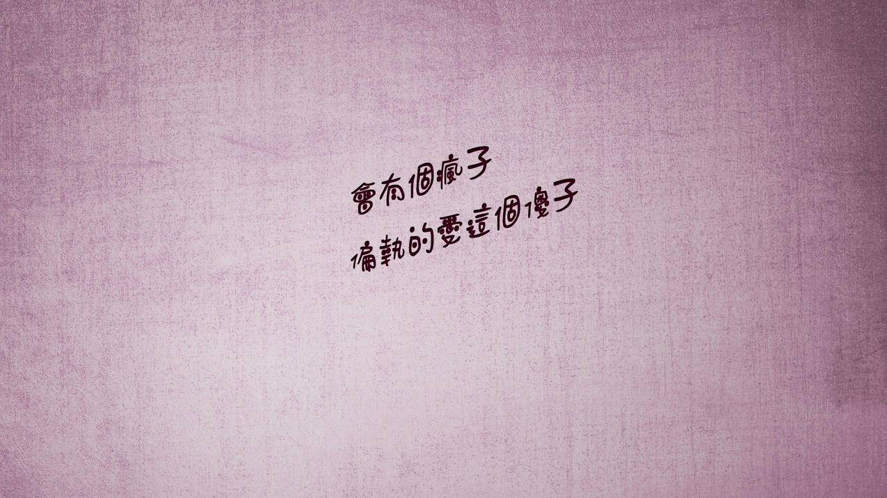 快手刷赞平台网站微信支付 - 抖音刷作品赞网站,0元免费领取抖音10000赞,涮赞网站抖音,晨曦刷赞业务