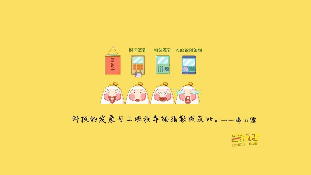 快手业务qq号-刷步