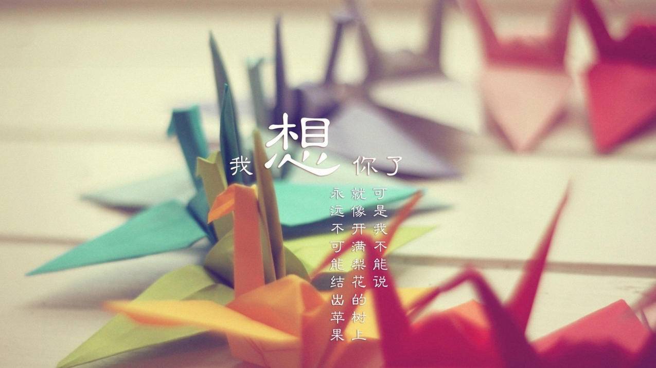 王者荣耀刷人气和点赞
