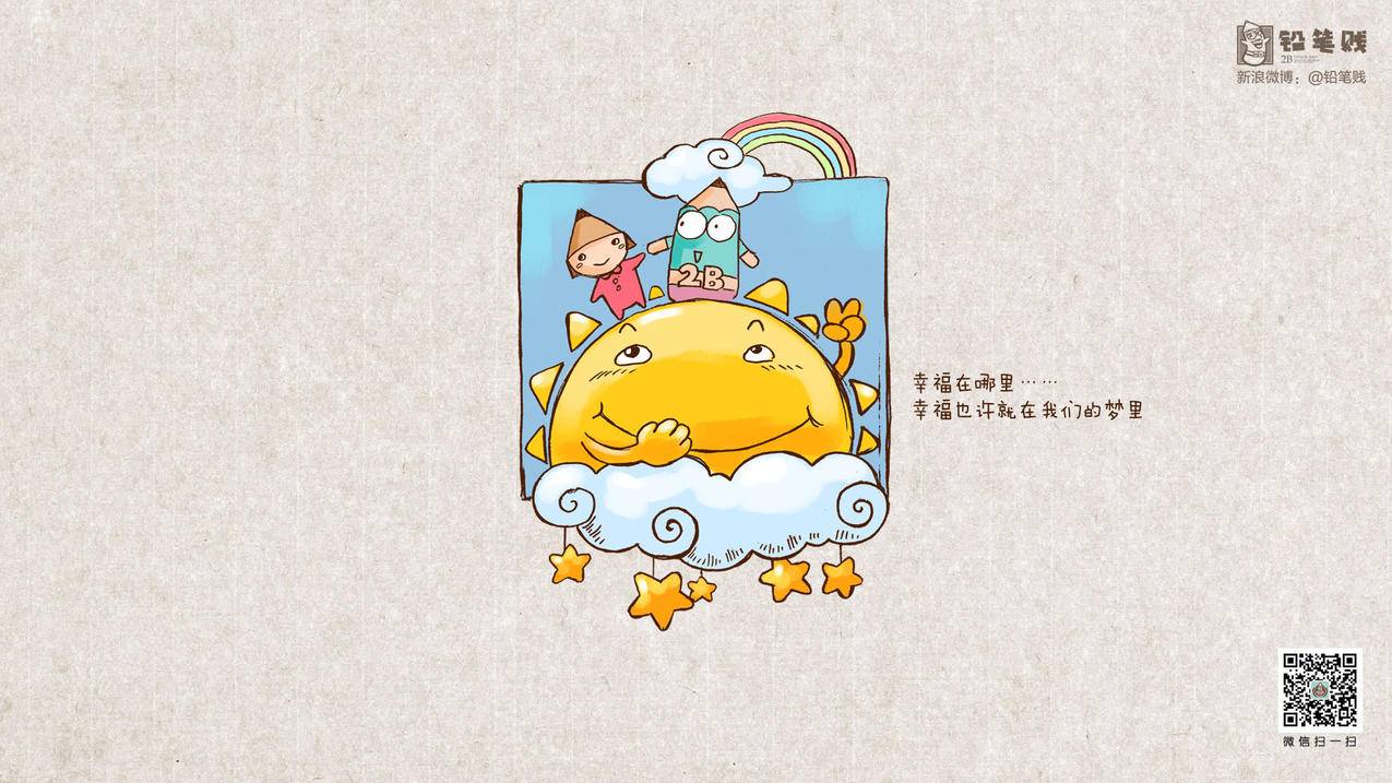快手平台卖的衣服为什
