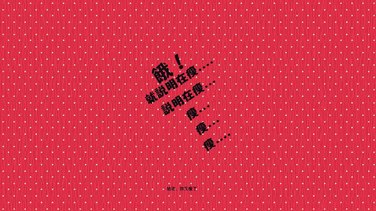 快手作品双击下单秒刷
