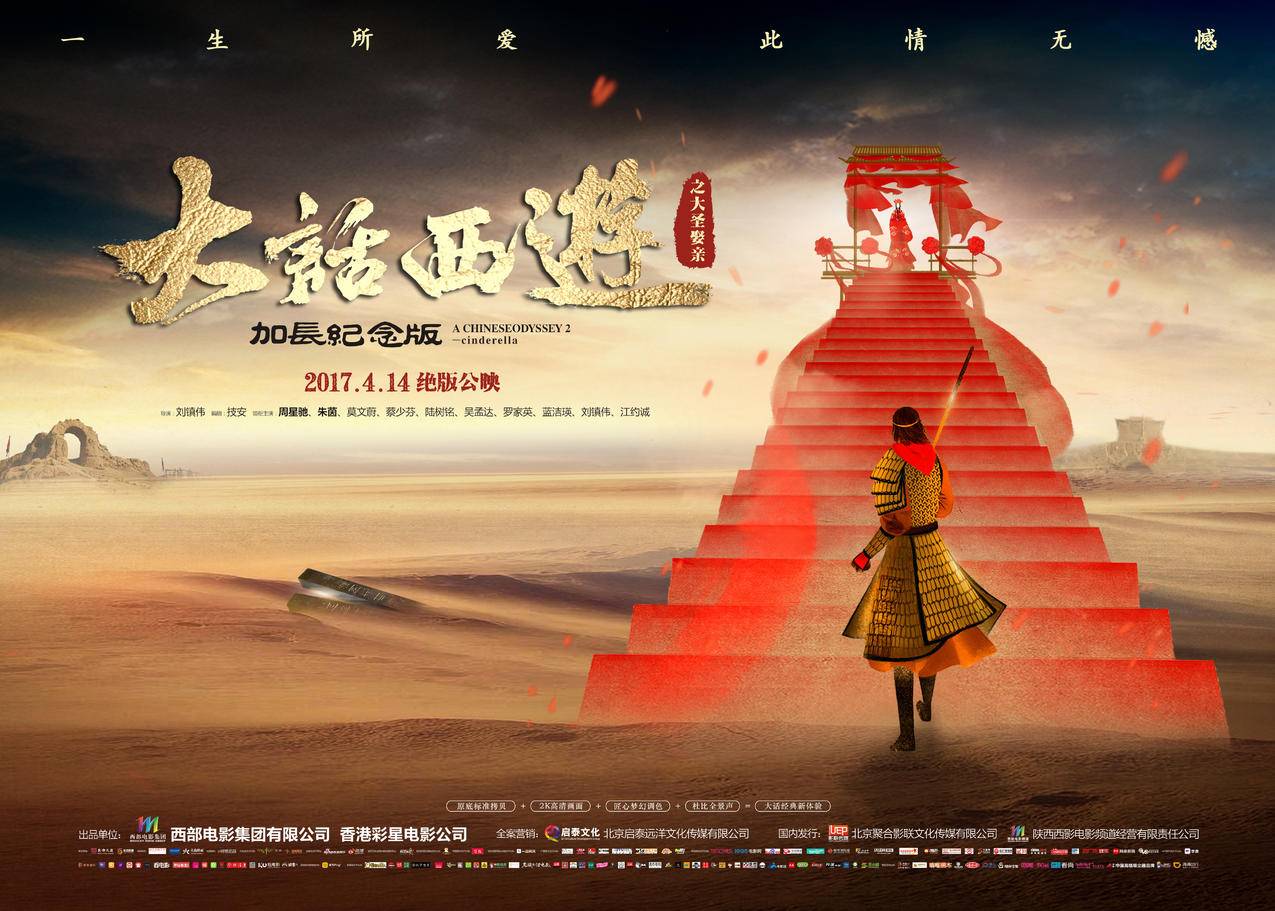 抖音刷赞业务低价-初心代刷网