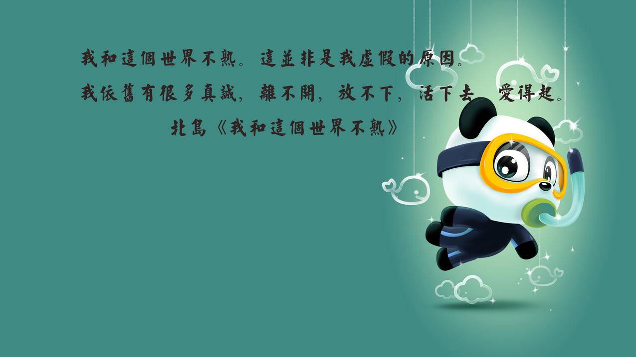 卡盟辅助,代网刷微博业务网