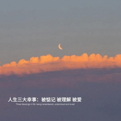 qq免费刷人气,喵喵代刷网,抖音刷一毛1000赞平台,点赞qq空间说说免费