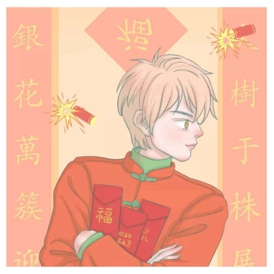 kjkl8 刷人气-快手互粉双击免费-抖音刷粉网站推广墨言最低价
