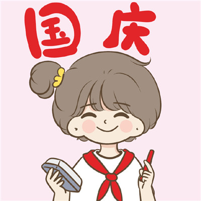 qq24小时自动下单平台 - 黑牛刷QQ空间赞,聚信卡盟官网,代刷网站推广全网,快手粉丝1元刷100粉丝软件下载