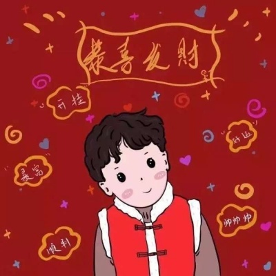快手免费领取1000播放,B站刷赞莫言