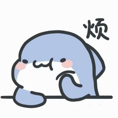 快手24小时自助下单平台蚂蚁网站-直播代充折扣平台-qq刷赞大师墨言代刷网最稳