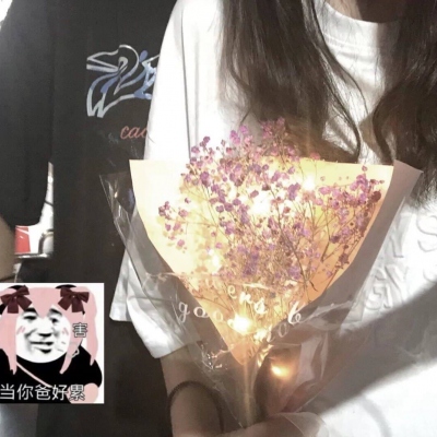抖音刷赞网址,卡盟下单平台,全网最低价刷空间访客,手机在线刷机网站
